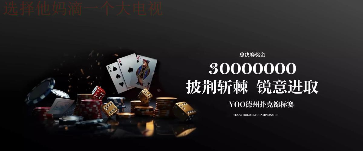 九游娱乐登录入口指南:畅玩无限精彩 九游娱乐登录入口指南:畅玩无限精彩