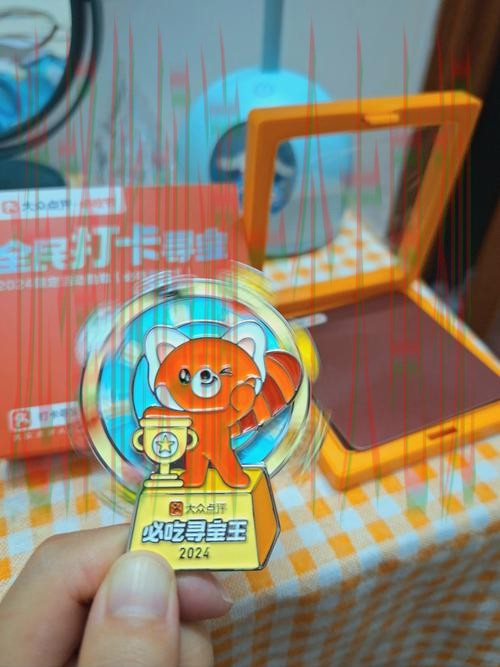 畅享凯时登录入口全新体验