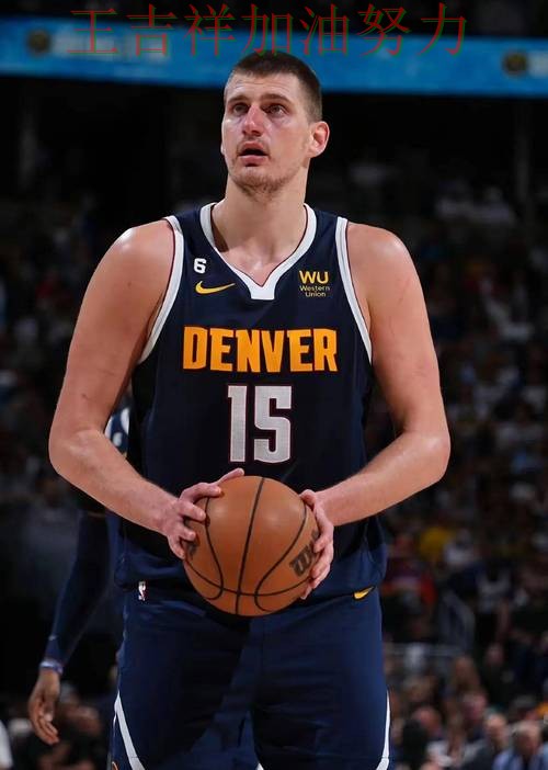 NBA前瞻分析：约基奇表现抢眼 使竞争形势愈发激烈