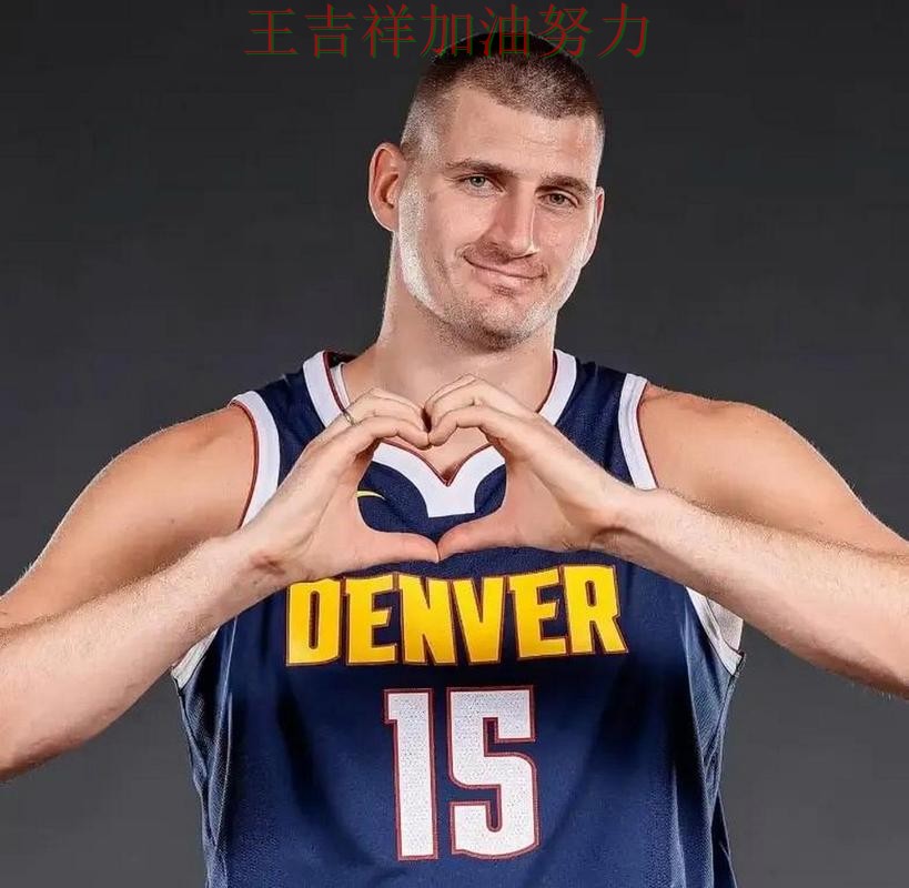 NBA前瞻分析：约基奇表现抢眼 使竞争形势愈发激烈