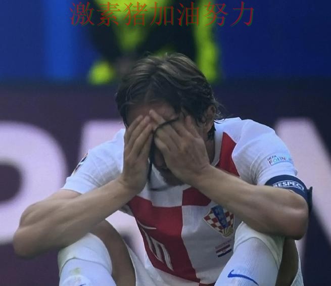 西班牙核心爆发球迷情绪彻底被点燃 西班牙核心爆发球迷情绪彻底被点燃