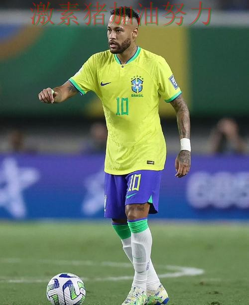 内马尔关键时刻强势回归备受关注