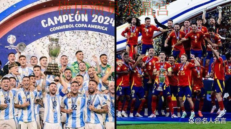 世界杯买球平台西班牙赛事热度为什么这么高