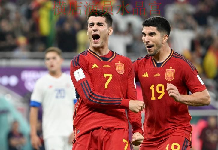 世界杯买球平台西班牙赛事热度为什么这么高