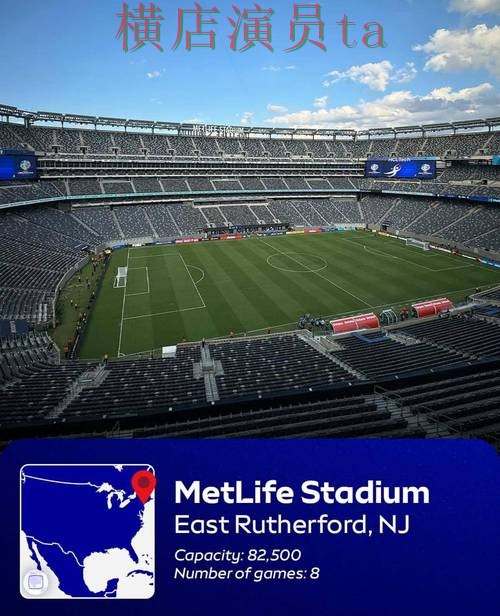 新手必看:世界杯竞猜网站安全入口详解 + World Cup 2026 新手必看:世界杯竞猜网站安全入口详解 + World Cup 2026