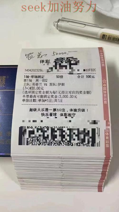 世界杯赛事中心背景下的世界杯投注平台合集实测对比与数据分析直播解析 世界杯赛事中心背景下的世界杯投注平台合集实测对比与数据分析直播解析